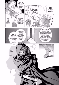 Page 16 of Crimson Spell, Vol. 5 - preview thumbnail