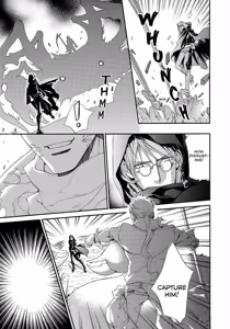 Page 17 of Crimson Spell, Vol. 5 - preview thumbnail