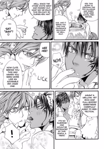Page 177 of Crimson Spell, Vol. 5 - preview thumbnail
