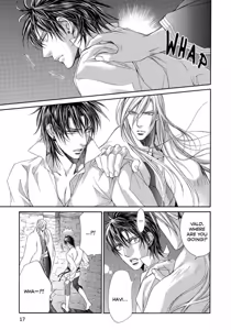 Page 19 of Crimson Spell, Vol. 5 - preview thumbnail