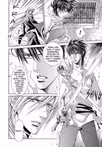Page 26 of Crimson Spell, Vol. 5 - preview thumbnail