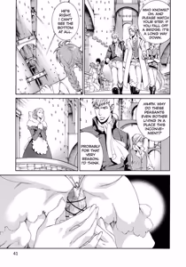 Page 43 of Crimson Spell, Vol. 5 - preview thumbnail