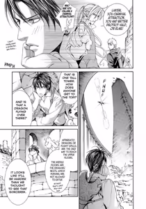 Page 49 of Crimson Spell, Vol. 5 - preview thumbnail
