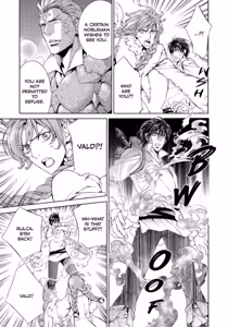 Page 51 of Crimson Spell, Vol. 5 - preview thumbnail