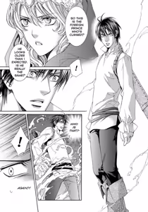Page 55 of Crimson Spell, Vol. 5 - preview thumbnail