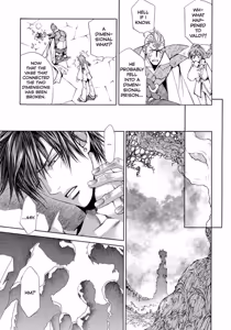 Page 57 of Crimson Spell, Vol. 5 - preview thumbnail