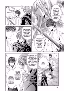 Page 70 of Crimson Spell, Vol. 5 - preview thumbnail