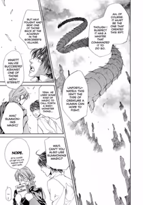 Page 75 of Crimson Spell, Vol. 5 - preview thumbnail