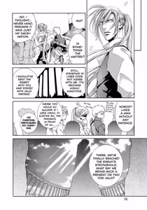 Page 78 of Crimson Spell, Vol. 5 - preview thumbnail