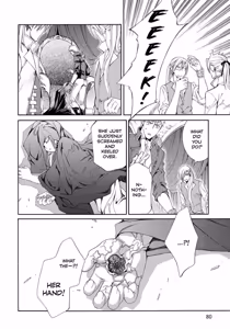 Page 82 of Crimson Spell, Vol. 5 - preview thumbnail