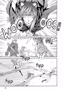Page 85 of Crimson Spell, Vol. 5 - preview thumbnail