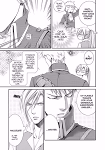 Page 95 of Crimson Spell, Vol. 5 - preview thumbnail