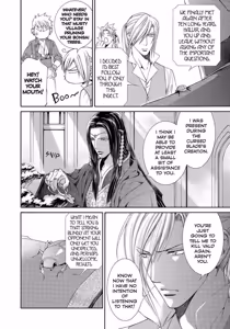 Page 96 of Crimson Spell, Vol. 5 - preview thumbnail
