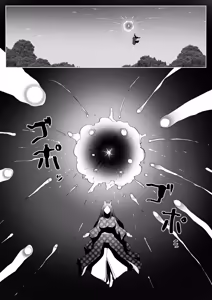 Page 35 of Hito ni Mienai Youkai nara Nani shitemo Gouhou!? 12 - preview thumbnail