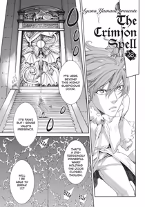 Page 103 of Crimson Spell, Vol. 6 - preview thumbnail
