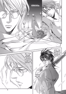 Page 11 of Crimson Spell, Vol. 6 - preview thumbnail