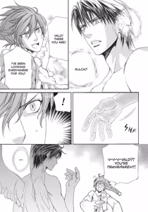 Page 111 of Crimson Spell, Vol. 6 - preview thumbnail