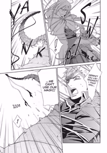 Page 125 of Crimson Spell, Vol. 6 - preview thumbnail