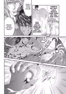 Page 134 of Crimson Spell, Vol. 6 - preview thumbnail