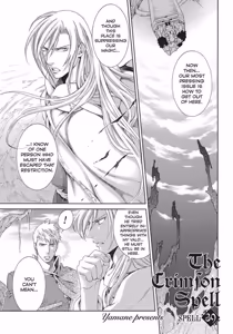 Page 137 of Crimson Spell, Vol. 6 - preview thumbnail