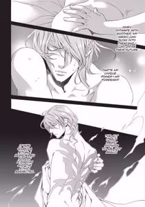 Page 14 of Crimson Spell, Vol. 6 - preview thumbnail