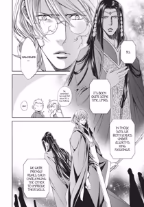 Page 142 of Crimson Spell, Vol. 6 - preview thumbnail