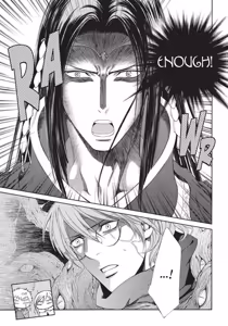 Page 151 of Crimson Spell, Vol. 6 - preview thumbnail