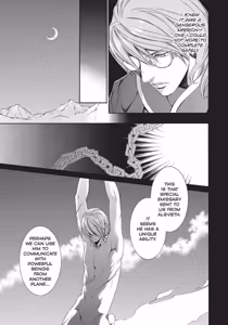 Page 17 of Crimson Spell, Vol. 6 - preview thumbnail
