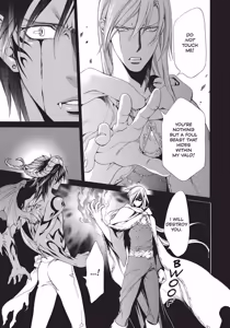 Page 181 of Crimson Spell, Vol. 6 - preview thumbnail