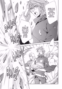 Page 185 of Crimson Spell, Vol. 6 - preview thumbnail