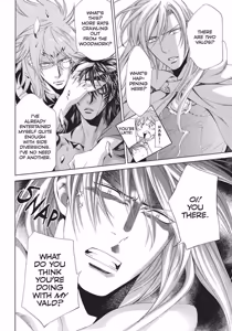 Page 200 of Crimson Spell, Vol. 6 - preview thumbnail