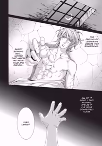 Page 20 of Crimson Spell, Vol. 6 - preview thumbnail