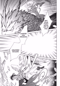 Page 201 of Crimson Spell, Vol. 6 - preview thumbnail