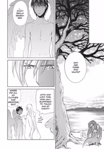 Page 208 of Crimson Spell, Vol. 6 - preview thumbnail