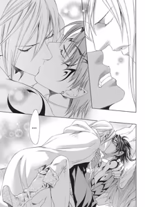 Page 213 of Crimson Spell, Vol. 6 - preview thumbnail
