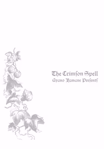 Page 217 of Crimson Spell, Vol. 6 - preview thumbnail
