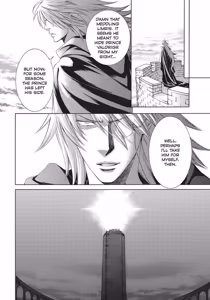 Page 22 of Crimson Spell, Vol. 6 - preview thumbnail