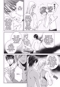 Page 26 of Crimson Spell, Vol. 6 - preview thumbnail