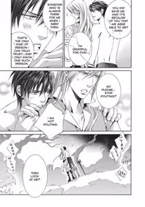 Page 27 of Crimson Spell, Vol. 6 - preview thumbnail