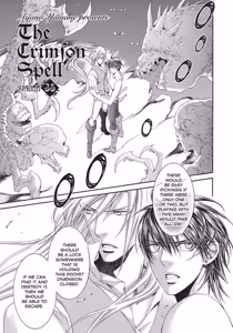 Page 31 of Crimson Spell, Vol. 6 - preview thumbnail