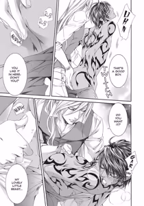 Page 37 of Crimson Spell, Vol. 6 - preview thumbnail