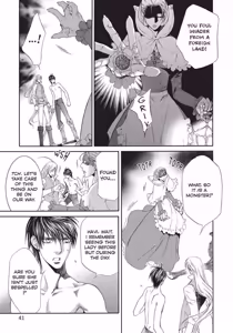 Page 43 of Crimson Spell, Vol. 6 - preview thumbnail