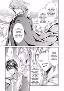 Page 53 of Crimson Spell, Vol. 6 - preview thumbnail