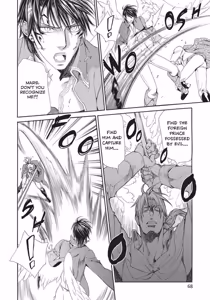 Page 70 of Crimson Spell, Vol. 6 - preview thumbnail