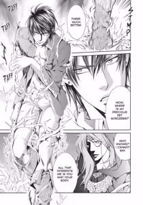 Page 81 of Crimson Spell, Vol. 6 - preview thumbnail
