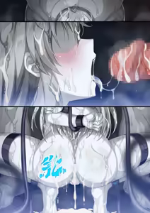 Page 60 of Suzuya Haiboku Matome - preview thumbnail