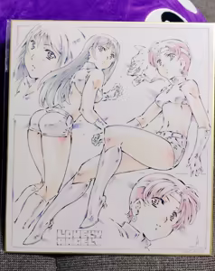 Page 145 of Artist:yawarakakantai - preview thumbnail