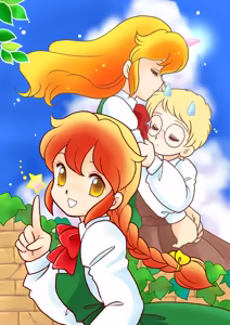 Page 162 of Artist:yawarakakantai - preview thumbnail