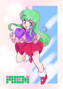 Page 213 of Artist:yawarakakantai - preview thumbnail
