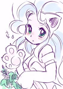 Page 321 of Artist:yawarakakantai - preview thumbnail